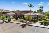 20660 40TH Street - Photo 22