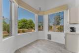 2418 Glass Lane - Photo 18