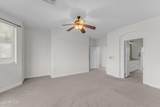 2418 Glass Lane - Photo 36