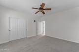 2418 Glass Lane - Photo 41