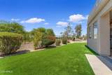 2418 Glass Lane - Photo 53