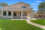 2418 Glass Lane - Photo 59