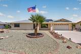 10306 Ponderosa Circle - Photo 1