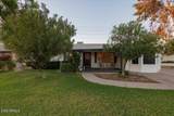 1708 Sunnyslope Lane - Photo 2