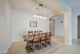 2735 149TH Avenue - Photo 16