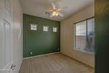 2735 149TH Avenue - Photo 40