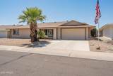 17619 Buntline Drive - Photo 1