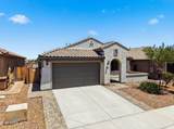 25669 161ST Avenue - Photo 6