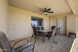 11069 Kilarea Avenue - Photo 26