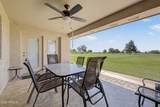 11069 Kilarea Avenue - Photo 27