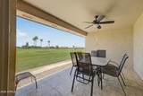 11069 Kilarea Avenue - Photo 28