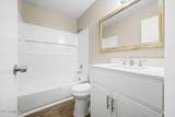 6138 30TH Avenue - Photo 20