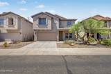 2042 Davis Road - Photo 1