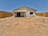 3155 Colusa Drive - Photo 36