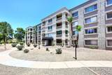 7860 Camelback Road - Photo 32