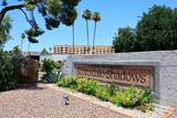 7860 Camelback Road - Photo 34