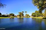 7860 Camelback Road - Photo 35