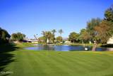 7860 Camelback Road - Photo 36