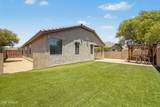 17007 Southampton Road - Photo 3