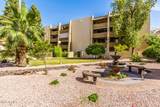 7625 Camelback Road - Photo 34