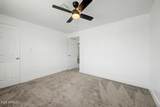 7254 Wolf Street - Photo 22