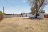7254 Wolf Street - Photo 24