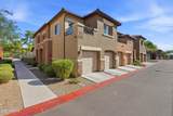 7726 Baseline Road - Photo 4