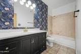 9600 96TH Street - Photo 17