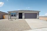46939 Dry Gulch Road - Photo 1