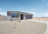 46939 Dry Gulch Road - Photo 2