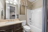 2152 Kesler Lane - Photo 31