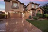 2152 Kesler Lane - Photo 4