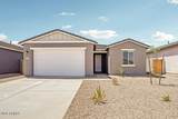 46939 Dry Gulch Road - Photo 1