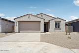 46916 Reseda Lane - Photo 1