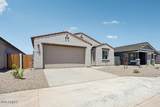 46916 Reseda Lane - Photo 2