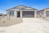 46930 Reseda Lane - Photo 1