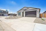 46930 Reseda Lane - Photo 2