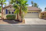 16928 Rimrock Street - Photo 1