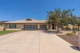 12366 Desert Oasis Circle - Photo 1