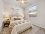 18614 Honeysuckle Drive - Photo 26