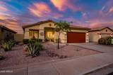 10011 183RD Lane - Photo 11