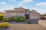 2528 Tomahawk Court - Photo 1