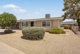 10020 Cumberland Drive - Photo 21