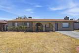 1941 Voltaire Avenue - Photo 1