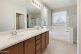18227 Purdue Avenue - Photo 12