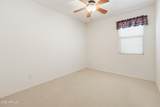 18227 Purdue Avenue - Photo 15