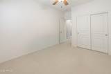 18227 Purdue Avenue - Photo 16