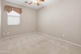 18227 Purdue Avenue - Photo 17