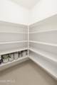 18227 Purdue Avenue - Photo 24