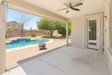 18227 Purdue Avenue - Photo 28